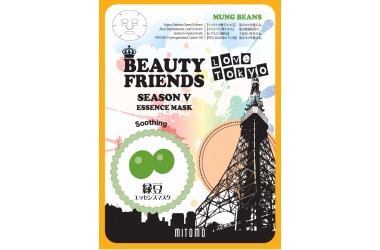 Mitomo BF5 (Mung Beans)