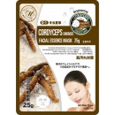 Mitomo MT321 (Cordyceps)